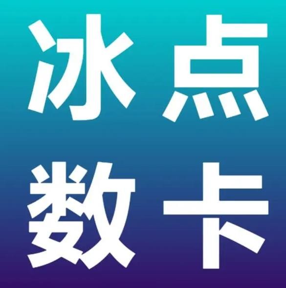 抖音点赞链接入口